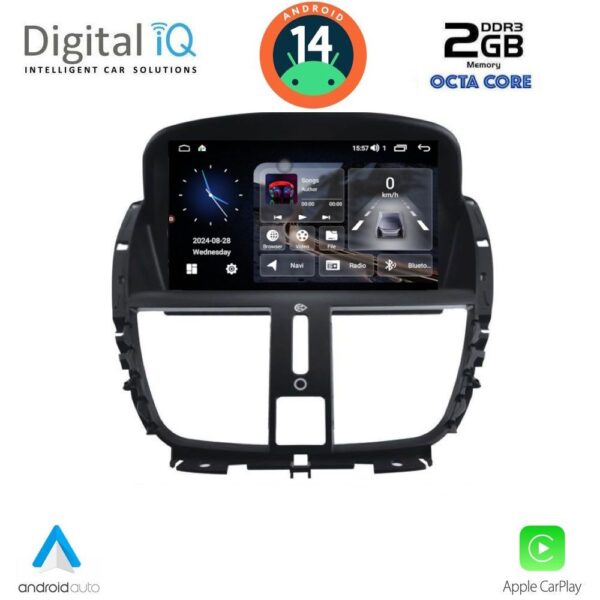 AIN-130952 - Digital iQ - DIGITAL IQ MSF 307_CPA (7” DECK) MULTIMEDIA SYSTEM for PEUGEOT 207 mod. 2007> - ALL IN POINT - LEFKELIS.GR
