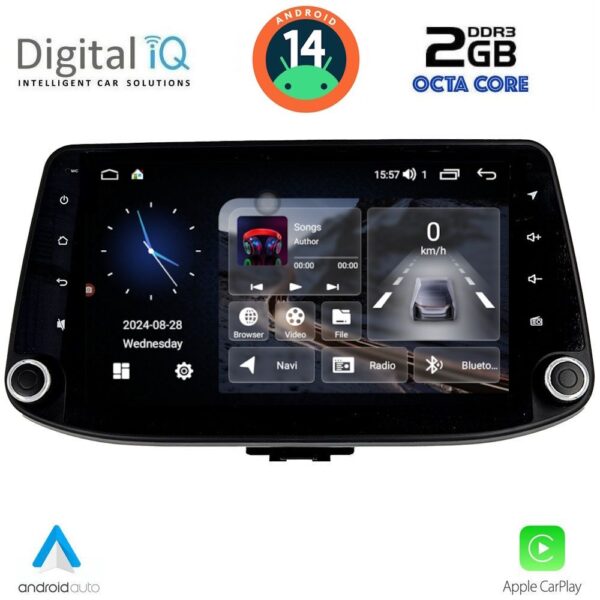 AIN-132004 - Digital iQ - DIGITAL IQ MSF 327_CPA (9" DECK) MULTIMEDIA SYSTEM for HYUNDAI i30 mod. 2018> - ALL IN POINT - LEFKELIS.GR