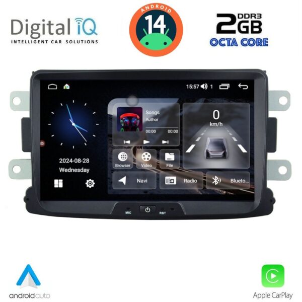 AIN-130960 - Digital iQ - DIGITAL IQ MSF 333_CPA (8” DECK) MULTIMEDIA SYSTEM for DACIA mod. 2012> - RN CAPTURE mod. 2013> - ALL IN POINT - LEFKELIS.GR