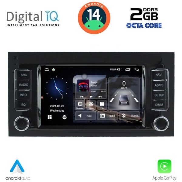 AIN-132382 - Digital iQ - DIGITAL IQ MSF 342_CPA (7” DECK) MULTIMEDIA SYSTEM for VW TOUAREG mod. 2003-2011 - ALL IN POINT - LEFKELIS.GR