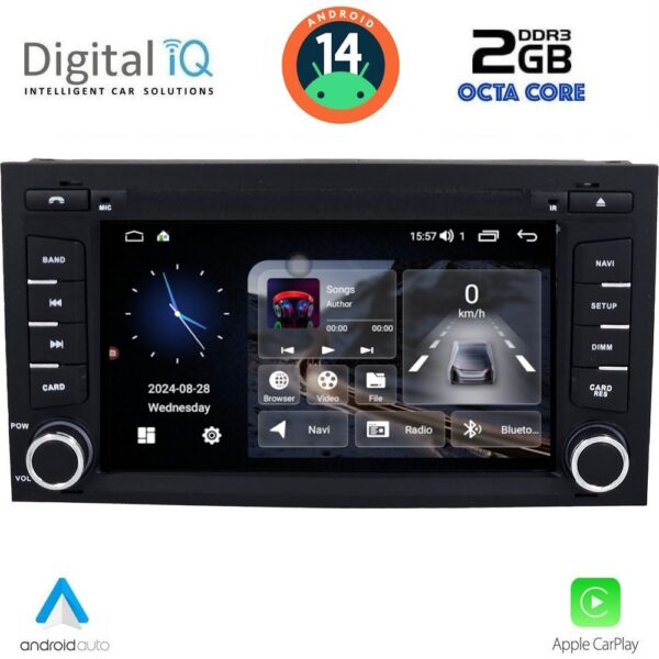 AIN-130962 - Digital iQ - DIGITAL IQ MSF 347_CPA (7” DECK) MULTIMEDIA SYSTEM for SEAT LEON mod. 2012> – IBIZA mod. 2015-2017 - ALL IN POINT - LEFKELIS.GR