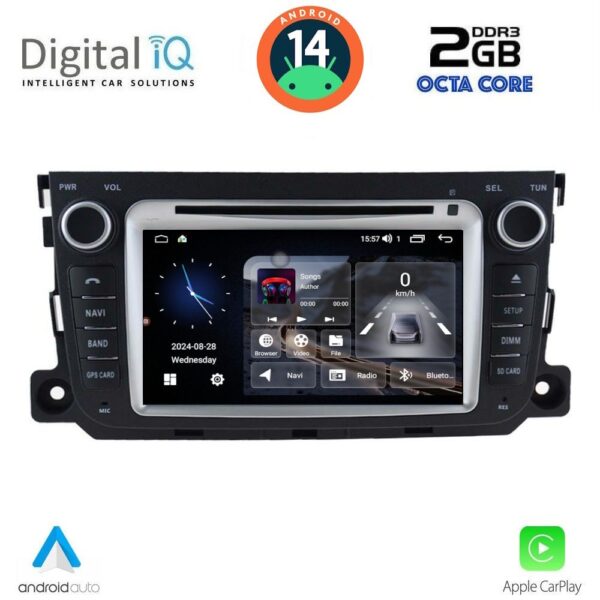 AIN-132446 - Digital iQ - DIGITAL IQ MSF 387_CPA (7” DECK) MULTIMEDIA SYSTEM for SMART (451) mod. 2010-2015 - ALL IN POINT - LEFKELIS.GR
