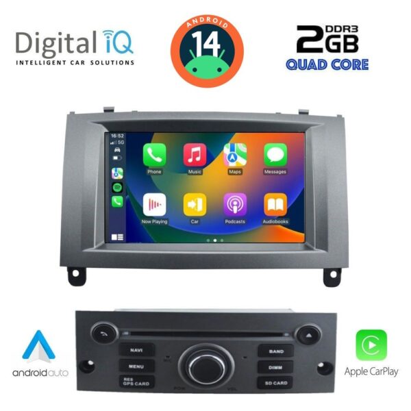 DIGITAL IQ MSF 388_CPA (7” DECK) MULTIMEDIA SYSTEM for PEUGEOT 407 mod. 2004-2011 - Image 2