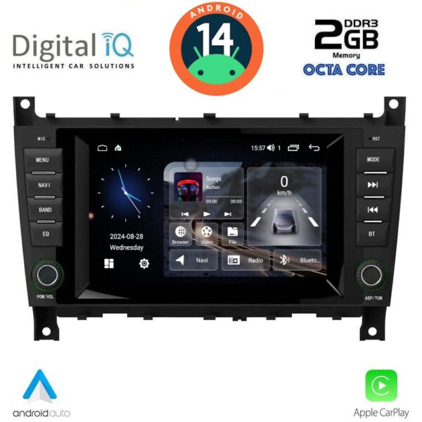 AIN-130973 - Digital iQ - DIGITAL IQ MSF 393_CPA (7” DECK) MULTIMEDIA SYSTEM for MERCEDES C W203 – CLK W209 mod. 2004-2008 - ALL IN POINT - LEFKELIS.GR