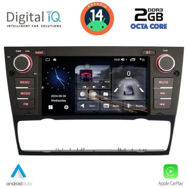 AIN-130974 - Digital iQ - DIGITAL IQ MSF 395_CPA (7'' DECK) MULTIMEDIA SYSTEM for BMW E90-91-92 mod. 2005-2012 - ALL IN POINT - LEFKELIS.GR