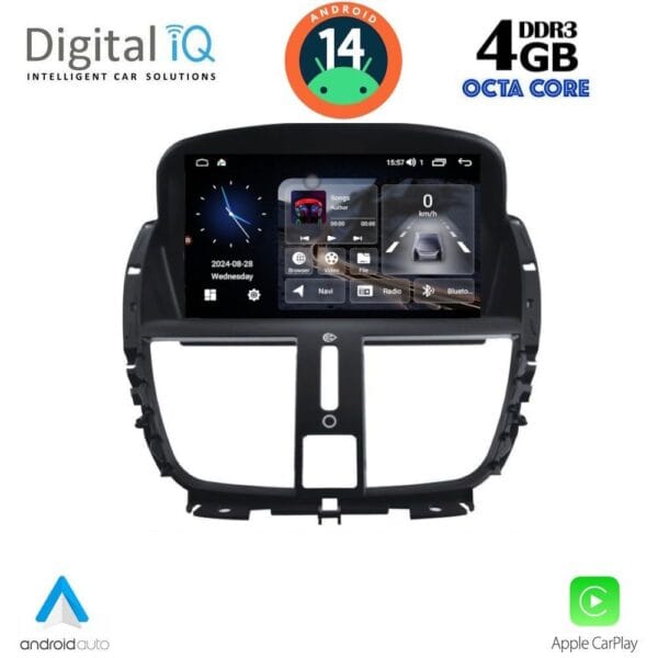 AIN-127658 - Digital iQ - DIGITAL IQ MSG 407_CPA (7” DECK) MULTIMEDIA SYSTEM for PEUGEOT 207 mod. 2007> - ALL IN POINT - LEFKELIS.GR