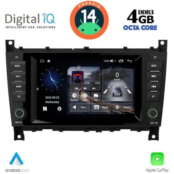 AIN-130233 - Digital iQ - DIGITAL IQ MSG 493_CPA (7” DECK) MULTIMEDIA SYSTEM for MERCEDES C W203 – CLK W209 mod. 2004-2008 - ALL IN POINT - LEFKELIS.GR