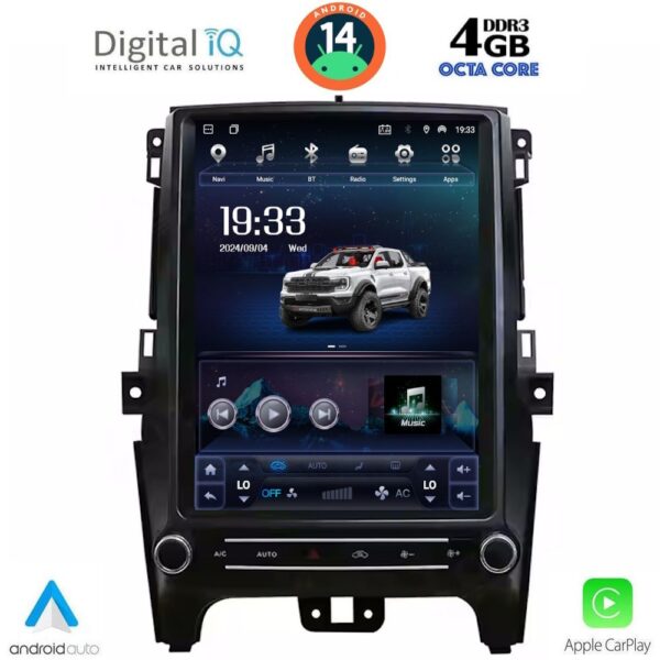 AIN-135250 - Digital iQ - DIGITAL IQ MSG 645_CPA (TESLA 12.3") MULTIMEDIA OEM for FORD RANGER mod. 2015-2022 - ALL IN POINT - LEFKELIS.GR