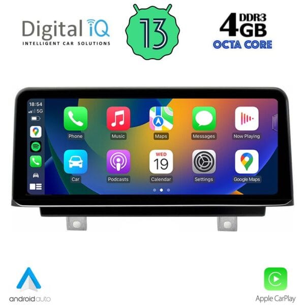 DIGITAL IQ TOP 16942_CPA (10.25inc) (NBT) MULTIMEDIA SYSTEM for BMW X1 (F48) mod. 2016-2018 - Image 2