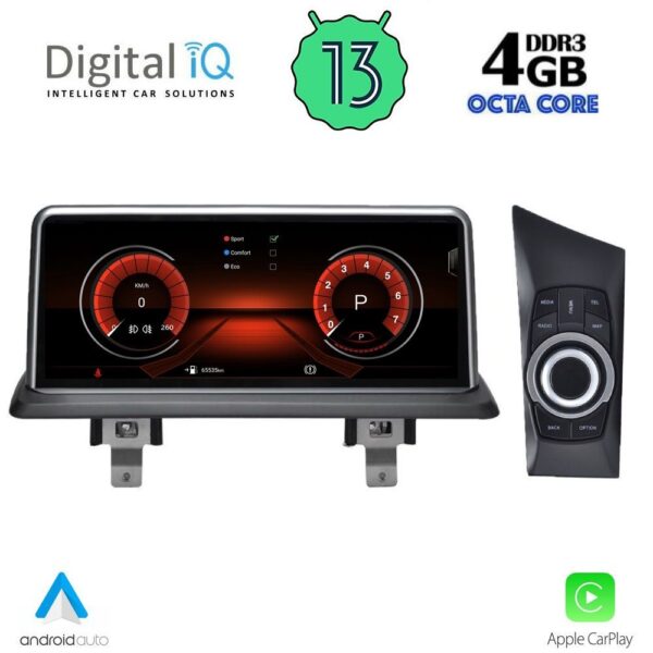DIGITAL IQ MSG 15948_CPA (10.25") (CIC) MULTIMEDIA SYSTEM for BMW S.1 (E81-82-87-88) mod. 2009-2013 - Image 2
