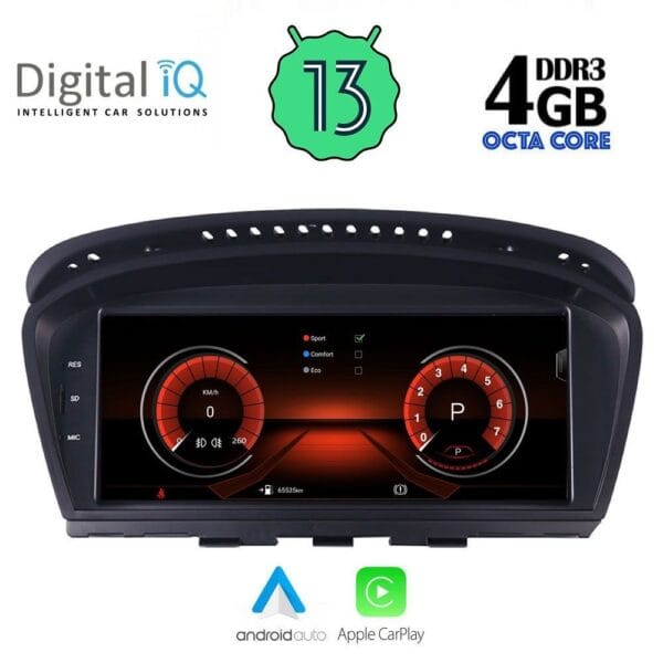 AIN-85359 - Digital iQ - DIGITAL IQ MSG 15959_CPA (8.8") (CIC) MULTIMEDIA for BMW S.5 (E60) mod. 2008-2011 - ALL IN POINT - LEFKELIS.GR