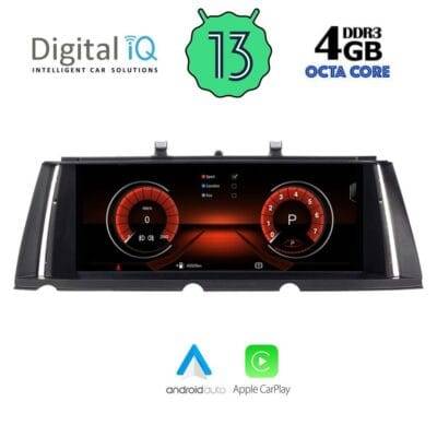 AIN-82846 - Digital iQ - DIGITAL IQ MSG 15964_CPA (10.25") (NBT) MULTIMEDIA SYSTEM for BMW S.7 (F01-F02) mod. 2013-2015 - ALL IN POINT - LEFKELIS.GR