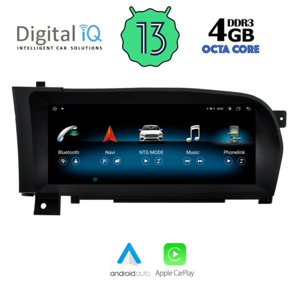 AIN-78573 - Digital iQ - DIGITAL IQ MSG 15967_CPA (10.25inc) (NTG 4) MULTIMEDIA SYSTEM for MERCEDES S (W221) mod. 2006-2009 - ALL IN POINT - LEFKELIS.GR