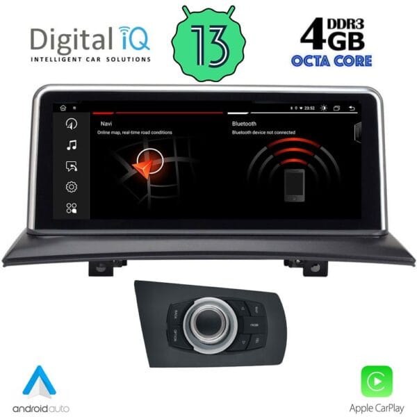 AIN-78514 - Digital iQ - DIGITAL IQ MSG 15971_CPA (10.25'') (CCC) MULTIMEDIA SYSTEM for BMW X3 (E83) mod. 2003-2010 - ALL IN POINT - LEFKELIS.GR