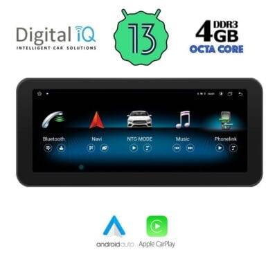 AIN-78568 - Digital iQ - DIGITAL IQ MSG 15983B_CPA (10.25'') (NTG 5) MULTIMEDIA SYSTEM for MERCEDES B (W246) mod. 2015> - ALL IN POINT - LEFKELIS.GR