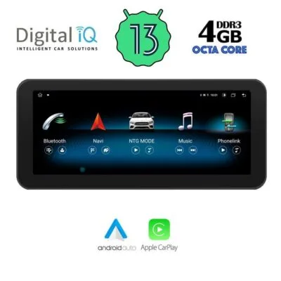 AIN-78568 - Digital iQ - DIGITAL IQ MSG 15983B_CPA (10.25'') (NTG 5) MULTIMEDIA SYSTEM for MERCEDES B (W246) mod. 2015> - ALL IN POINT - LEFKELIS.GR
