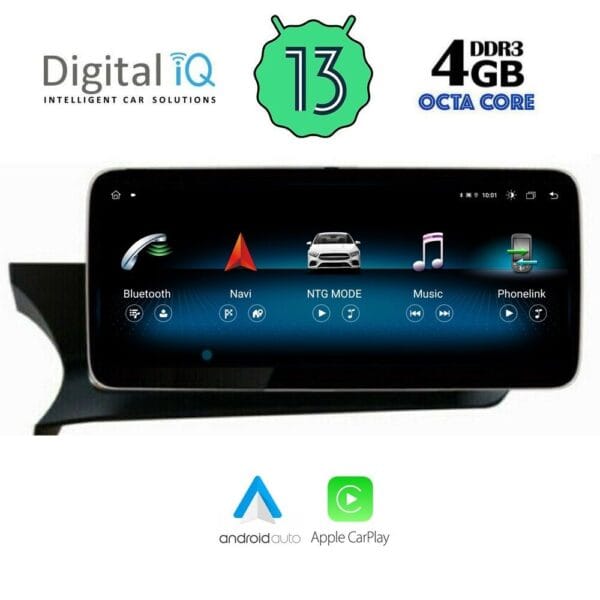 AIN-78570 - Digital iQ - DIGITAL IQ MSG 15985_CPA (10.25inc) (NTG 4.5/4.7) MULTIMEDIA SYSTEM for MERCEDES C (W204) mod. 2012-2014 - ALL IN POINT - LEFKELIS.GR