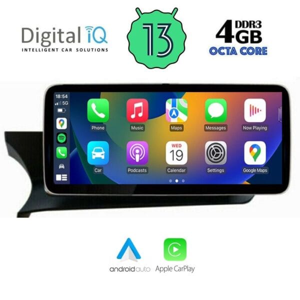 3inc) (NTG 4.5/4.7) MULTIMEDIA SYSTEM for MERCEDES C (W204) mod. 2012-2014 - ALL IN POINT - LEFKELIS.GR