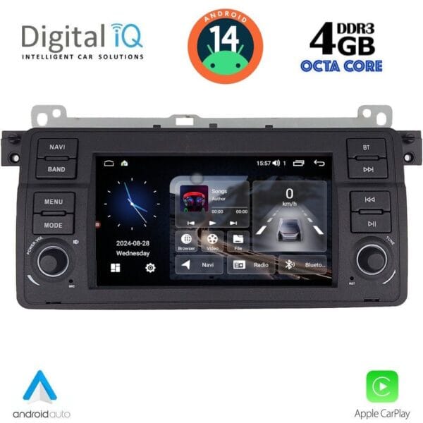 AIN-127668 - Digital iQ - DIGITAL IQ MSG 452_CPA (7'' DECK) MULTIMEDIA SYSTEM for BMW E46 mod. 1998-2005 - ALL IN POINT - LEFKELIS.GR