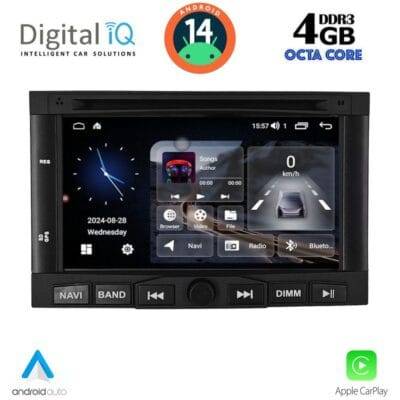 AIN-127669 - Digital iQ - DIGITAL IQ MSG 458_CPA (7” DECK) MULTIMEDIA SYSTEM for CITROEN BERLINGO mod. 2008-2019 – PEUGEOT 3008 mod. 2009-2016 – EXPERT mod. 2007-2016 - ALL IN POINT - LEFKELIS.GR