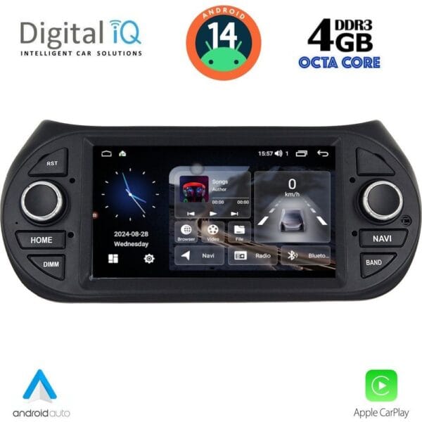 AIN-127675 - Digital iQ - DIGITAL IQ MSG 492_CPA (7” DECK) MULTIMEDIA OEM for CT NEMO – FT FIORINO-QUBO – PG BIPPER mod. 2008> - ALL IN POINT - LEFKELIS.GR