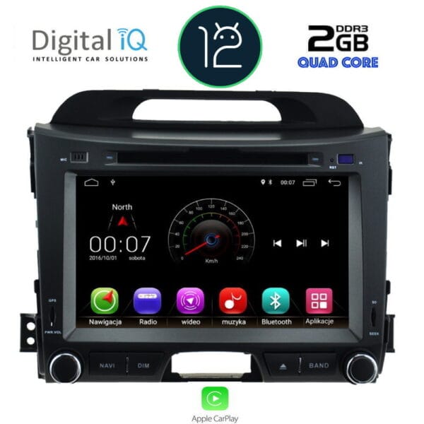 AIN-52500 - Digital iQ - DIGITAL IQ MSM 374_CP (8'' DVD) MULTIMEDIA SYSTEM for KIA SPORTAGE mod. 2010-2015 - ALL IN POINT - LEFKELIS.GR