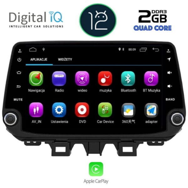 DIGITAL IQ MSM 336_CP (9'' DECK) MULTIMEDIA SYSTEM for HYUNDAI TUSCON mod. 2019> - Image 2