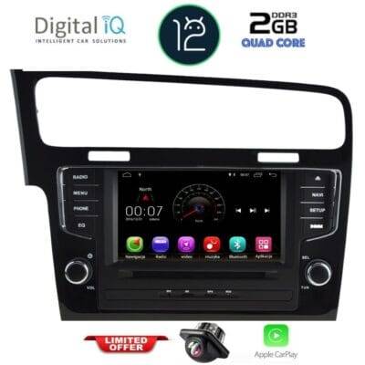 AIN-53494 - Digital iQ - DIGITAL IQ MSM 391_CP (7'' DVD) MULTIMEDIA  for  VW GOLF 7 mod. 2013-2021 - ALL IN POINT - LEFKELIS.GR