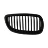 ALL IN POINT BMW 3er E92/93 ΜΑΣΚΑ ΚΕΝΤΡΙΚΗ - AIN-116438 iluma.GR