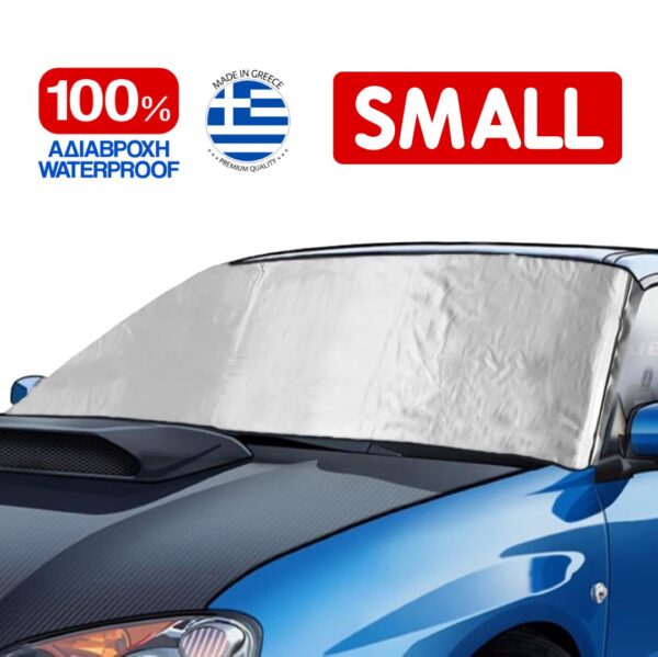 ALL IN POINT Εξωτερική Ηλιοπροστασία Small Μ195-147 Χ Υ80 cm για το Παρμπρίζ από Ύφασμα 3 Στρώσεων και Ρινίσματα Αλουμινίου σε ασημί χρώμα με logo και άκαυστη επένδυση Race Axion - 1 τεμάχιο - AIN-167836 iluma.GR