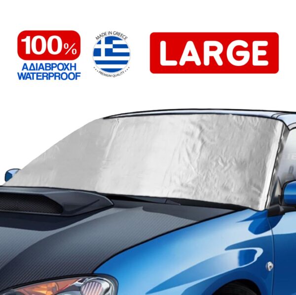 ALL IN POINT Εξωτερική Ηλιοπροστασία Large Μ195-147 Χ Υ95 cm για το Παρμπρίζ από Ύφασμα 3 Στρώσεων και Ρινίσματα Αλουμινίου σε ασημί χρώμα με logo και άκαυστη επένδυση Race Axion - 1 τεμάχιο - AIN-167835 iluma.GR