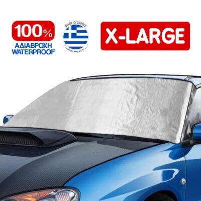 ALL IN POINT Εξωτερική Ηλιοπροστασία X-Large Μ195-147 Χ Υ110 cm για το Παρμπρίζ από Ύφασμα 3 Στρώσεων και Ρινίσματα Αλουμινίου σε ασημί χρώμα με logo και άκαυστη επένδυση Race Axion - 1 τεμάχιο - AIN-167848 LEFKELIS.GR