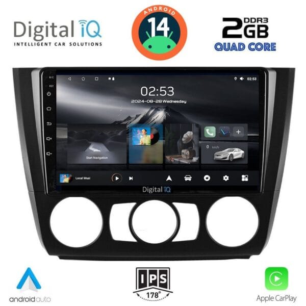 AIN-117393 - Digital iQ - DIGITAL IQ RSB 1040_CPA A/C (9inc) MULTIMEDIA TABLET for BMW S.1 E81-82-87-88 mod. 2004-2013 - ALL IN POINT - LEFKELIS.GR