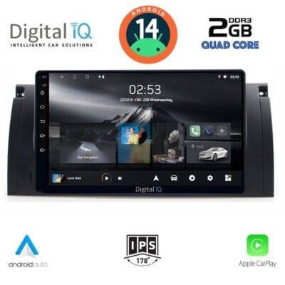 AIN-117386 - Digital iQ - DIGITAL IQ RSB 1045_CPA (9inc) MULTIMEDIA TABLET for BMW Series 5 (E39) mod. 1997-2005 | X5 (E53) mod. 1999-2006 - ALL IN POINT - LEFKELIS.GR