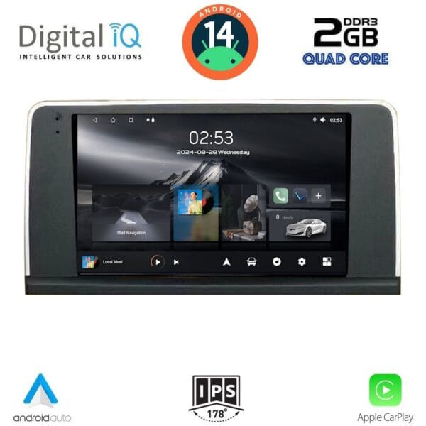 AIN-117072 - Digital iQ - DIGITAL IQ RSB 1050_CPA (9inc) (NBT) MULTIMEDIA TABLET for BMW S.3-4 (F30-32) mod. 2012-2018 - ALL IN POINT - LEFKELIS.GR