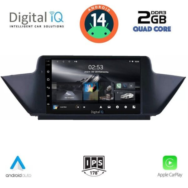 AIN-117457 - Digital iQ - DIGITAL IQ RSB 1056_CPA (10inc) MULTIMEDIA TABLET for BMW X1 mod. 2009-2015 - ALL IN POINT - LEFKELIS.GR
