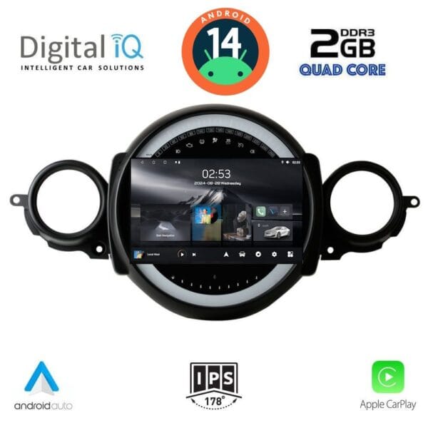 AIN-117120 - Digital iQ - DIGITAL IQ RSB 1064_CPA (9inc) MULTIMEDIA TABLET for MINI COOPER (R56-R57) mod. 2006-2014 – CLUBMAN (R55) mod. 2007-2014 - ALL IN POINT - LEFKELIS.GR