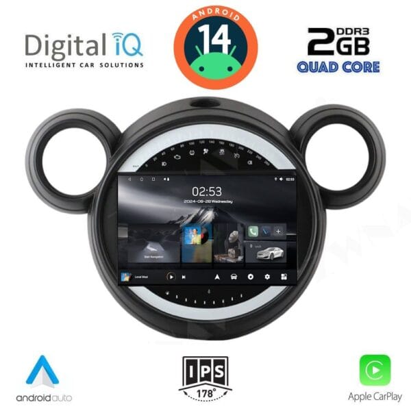 AIN-117118 - Digital iQ - DIGITAL IQ RSB 1065_CPA (9inc) MULTIMEDIA TABLET for MINI COUNTRYMAN (R60) mod. 2010-2016 – PACEMAN (R61) mod. 2013-2016 - ALL IN POINT - LEFKELIS.GR