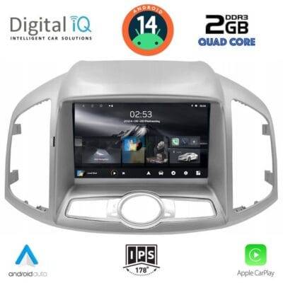 AIN-117186 - Digital iQ - DIGITAL IQ RSB 1071_CPA (9inc) MULTIMEDIA for CHEVROLET CAPTIVA mod. 2012> - ALL IN POINT - LEFKELIS.GR
