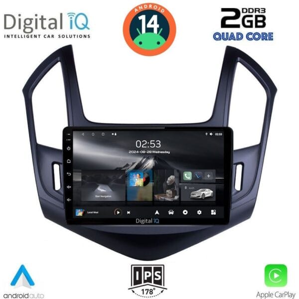 AIN-117161 - Digital iQ - DIGITAL IQ RSB 1077_CPA (9inc) MULTIMEDIA TABLET for CHEVROLET CRUZE mod. 2013-2015 - ALL IN POINT - LEFKELIS.GR