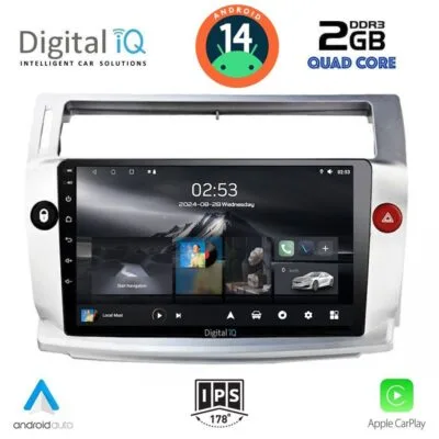 AIN-117374 - Digital iQ - DIGITAL IQ RSB 1084_CPA (9inc) MULTIMEDIA TABLET for CITROEN C4  mod. 2004-2011 - ALL IN POINT - LEFKELIS.GR