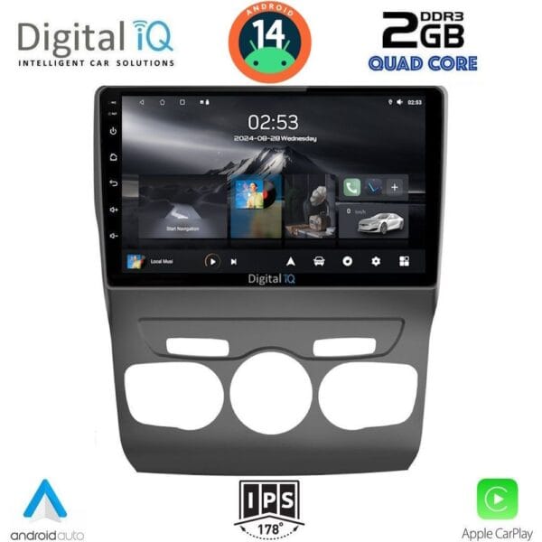 AIN-117524 - Digital iQ - DIGITAL IQ RSB 1085_CPA (10inc) MULTIMEDIA TABLET for CITROEN C4 -DS4 mod. 2011-2018 - ALL IN POINT - LEFKELIS.GR