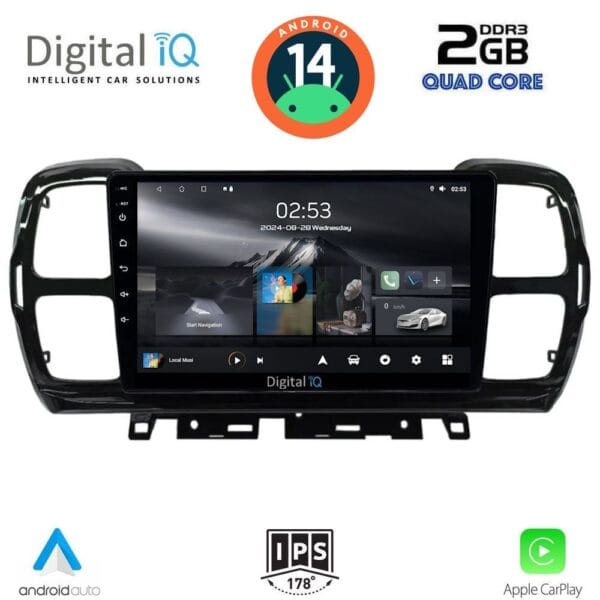 AIN-117136 - Digital iQ - DIGITAL IQ RSB 1088_CPA (9inc) MULTIMEDIA TABLET for CITROEN C5 AIRCROSS mod. 2017-2021 - ALL IN POINT - LEFKELIS.GR