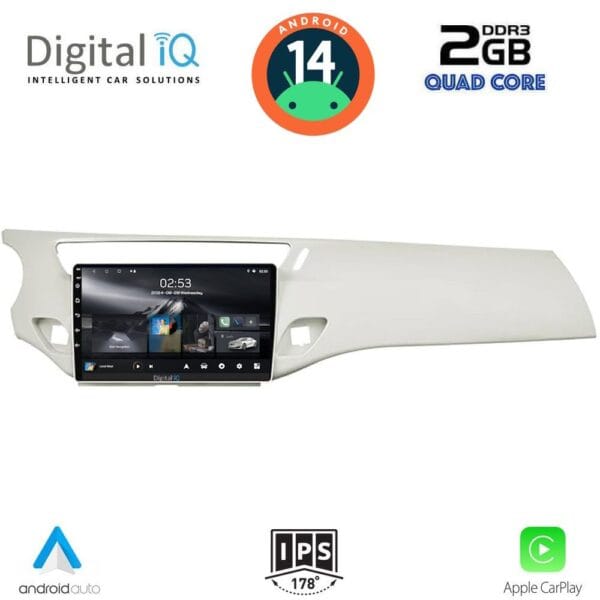 AIN-117061 - Digital iQ - DIGITAL IQ RSB 1092_CPA (9inc) MULTIMEDIA TABLET for CITROEN C3 - DS3 mod. 2009-2016 - ALL IN POINT - LEFKELIS.GR