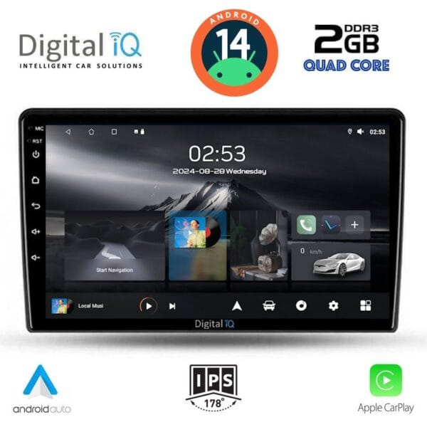 AIN-117106 - Digital iQ - DIGITAL IQ RSB 1103B_CPA (9inc) MULTIMEDIA TABLET for DACIA DUSTER mod. 2012-2019 - ALL IN POINT - LEFKELIS.GR