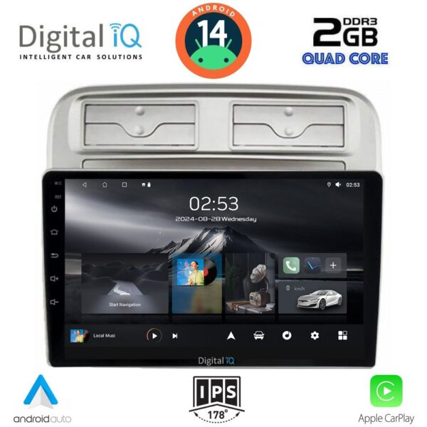 AIN-135117 - Digital iQ - DIGITAL IQ RSB 1128_CPA (9inc) MULTIMEDIA TABLET for FIAT GRANDE PUNTO mod. 2005-2012 - ALL IN POINT - LEFKELIS.GR