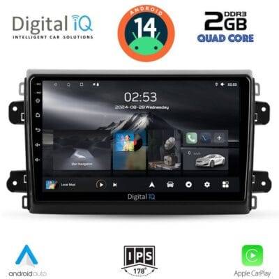 AIN-117056 - Digital iQ - DIGITAL IQ RSB 1143_CPA (9inc) MULTIMEDIA TABLET for FIAT DUCATO mod. 2021> - ALL IN POINT - LEFKELIS.GR