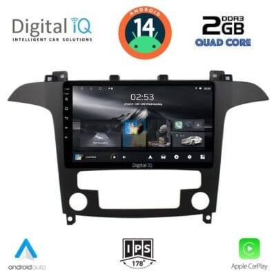 AIN-117417 - Digital iQ - DIGITAL IQ RSB 1175_CPA CLIMA (9inc) MULTIMEDIA TABLET for FORD SMAX mod. 2006-2014 - ALL IN POINT - LEFKELIS.GR