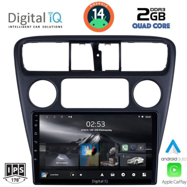 AIN-117278 - Digital iQ - DIGITAL IQ RSB 1181_CPA (9inc) MULTIMEDIA TABLET for HONDA ACCORD COUPE mod. 1998-2004 - ALL IN POINT - LEFKELIS.GR