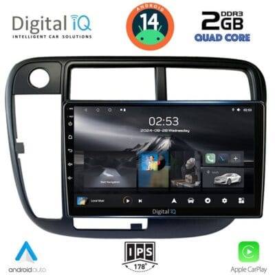 AIN-117102 - Digital iQ - DIGITAL IQ RSB 1186_CPA CLIMA (9inc) MULTIMEDIA TABLET for HONDA CIVIC mod. 1995-2001 - ALL IN POINT - LEFKELIS.GR